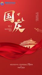 -明昇月子中心(番禺万达广场店)