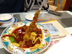 -巴依老爷新疆美食(清华东门店)