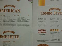 android_upload_pic-必胜客(滨江店)