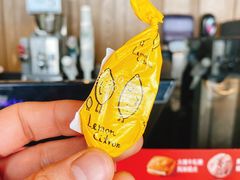 棒棒糖-星巴克(成都科学城店)