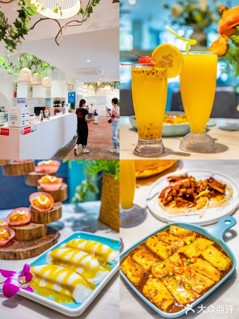 三亚旅游攻略🔥首刷必看的40条注意事项