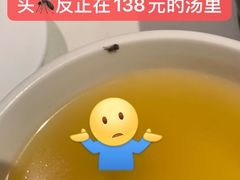 -衡山汇·高级粤菜(霄云路店)