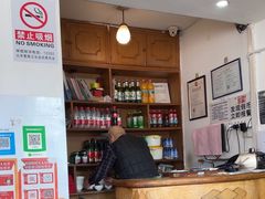-友谊餐馆(永安路店)