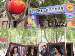 -西安电影制片厂