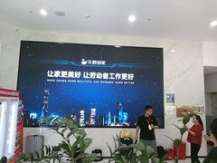 -天鹅到家·保姆月嫂育儿嫂(总店)