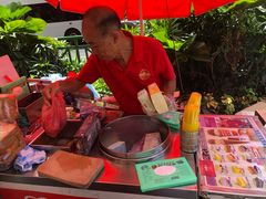 -詹爷爷乌节路街头冰淇淋