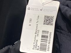 -lululemon(万象城店)