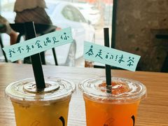 -里面·Noodlology(机电院店)