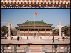 -北平图书馆旧址