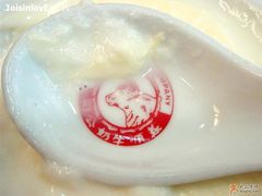 冻双皮奶细节-义顺牛奶公司