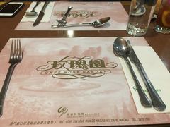 -玫瑰园西餐厅(新华大厦店)