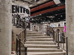 -BASEMENT FG (成都太古里店)