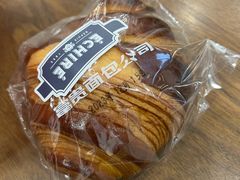 -富贵面包公司(运河店)