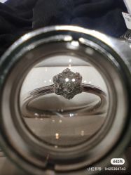 -I Do(重庆龙湖北城天街购物广场店)