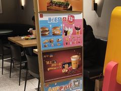 -麦当劳(中山公园龙之梦店)