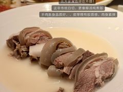 -闻见中国海南菜(K11店)