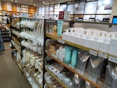 -MUJI无印良品(万象城店)