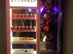 -喝丢一只鞋海鲜烧烤·海肠捞饭(市场店)