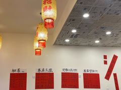 -王大乔泡椒米线(桐梓坡店)