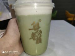 -张亮麻辣烫(三亚商品街店)