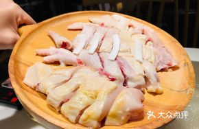Papaya Abalone Coconut Chicken