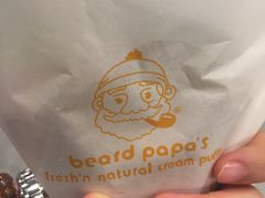 -贝儿多爸爸泡芙(合生汇店)