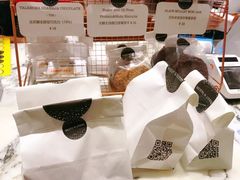 -WHEAT&BAKER-麥(凯德来福士店)