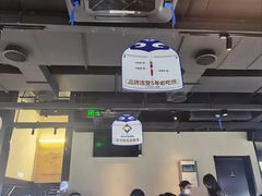 -很久以前羊肉串(京汉店)