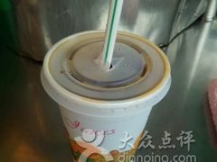 -罗汉果龙眼冰糖燉冬瓜