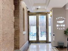 -潮一不贰·法式甜品·生日蛋糕·西式简餐(外滩店)