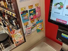 -Wellcome(庄士敦道店)