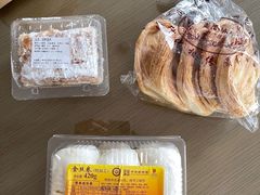 -国际饭店·帆声西饼屋(黄河路店)
