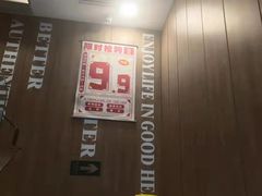-魏家凉皮(十里河店)