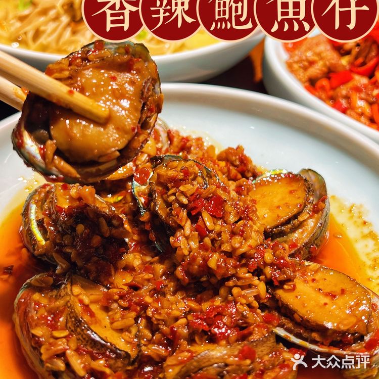 人均30💰地道赣菜确定不要来尝尝⁉️绝杀好吃