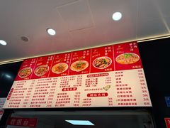 -江三王记牛杂馆(总店)