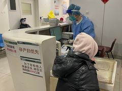 -北京协和医院(东单院区)