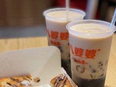 -八婆婆烧仙草(曾厝垵店)