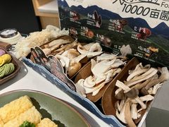 -芸山季·云南山珍菌火锅(南翔印象城MEGA店)