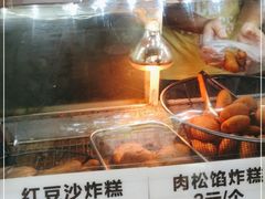 -厚富香面食店王好炸糕(延安路店)