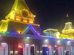 -沈阳方特欢乐世界