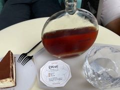 -tea'stone (万象天地店)
