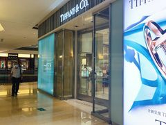 -Tiffany & Co.蒂芙尼
(广州太古汇店)