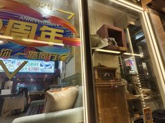 -香港威特瑞茶餐厅(小白楼音乐厅店)