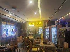 -逃脱反斗城沉浸剧情密室(阳光新业中心店)