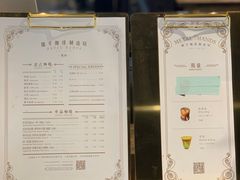 -Metal hands·铁手咖啡