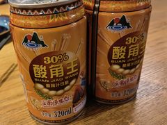 -麦麦山云南菜(复地活力城店)