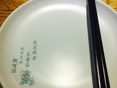 -潮粥荟·潮汕砂锅粥(朝阳大悦城店)