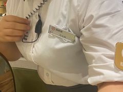 -海底捞火锅(南山京基百纳店)