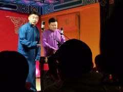 -德云社(三里屯店)