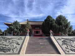 -中华三祖圣地黄帝城遗址文化旅游区